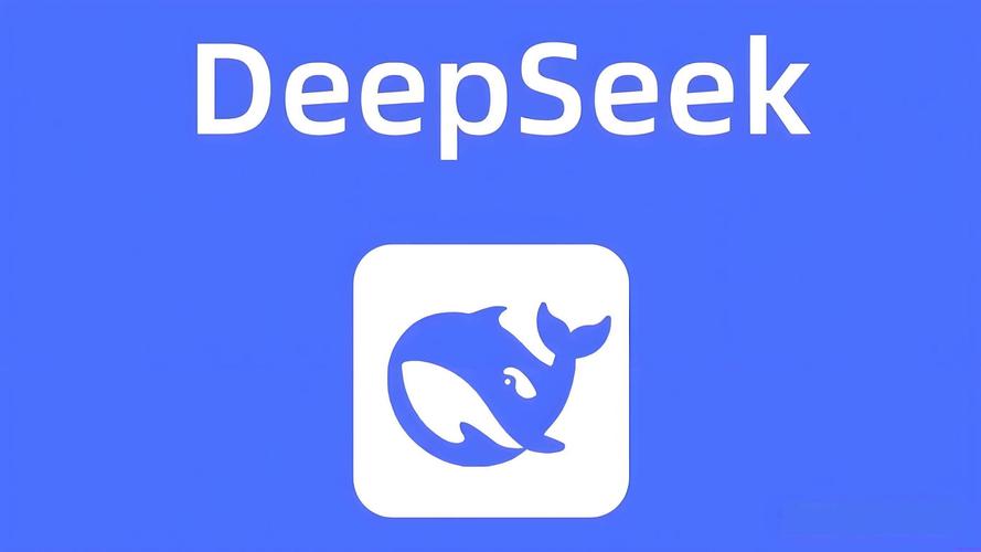 在雨云服务器上部署属于自己的DeepSeek云服务